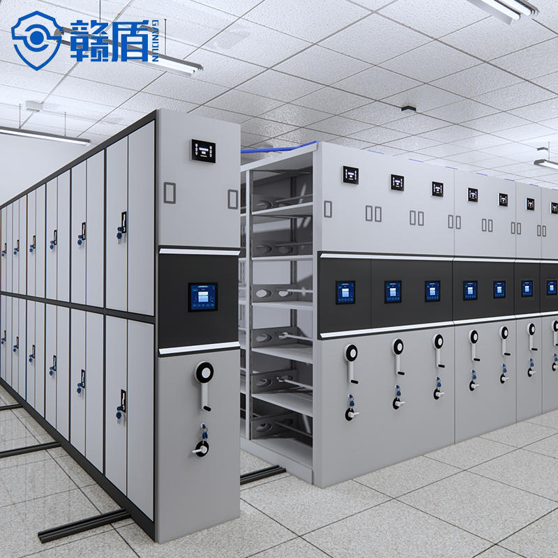 Compact Shelving