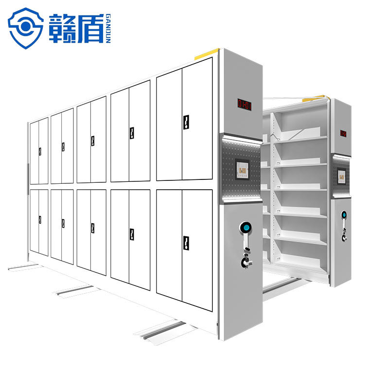 Compact Shelving