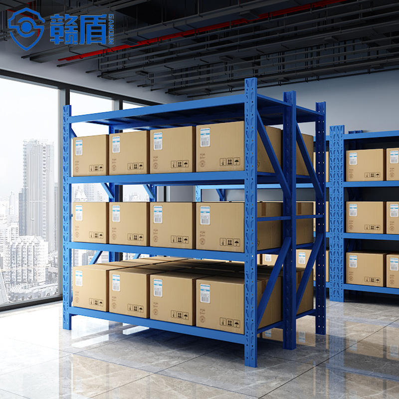 Storage Rack