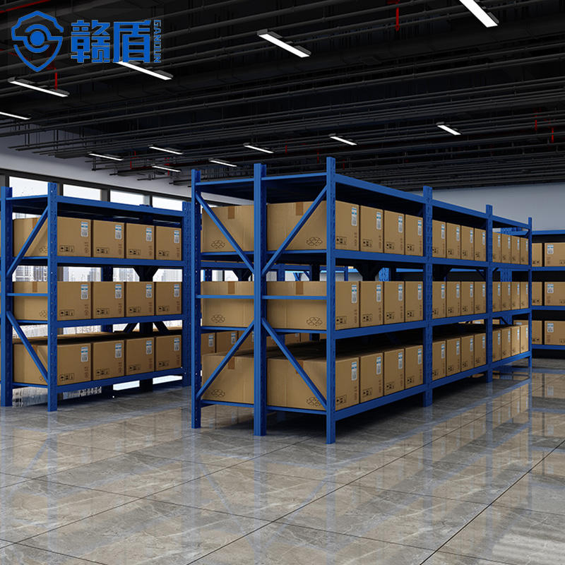 Storage Rack