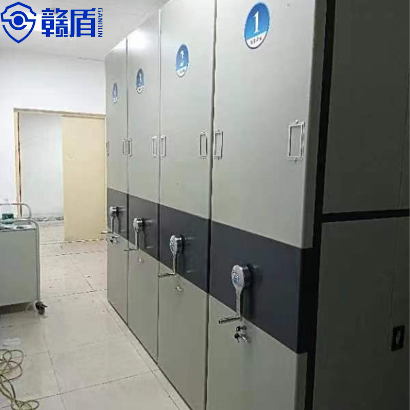 Mobile Shelving System High Density Storage Hospital Filing Storage Me